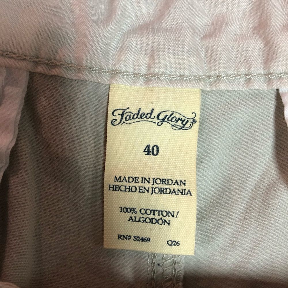 Faded Glory shorts - Picture 4 of 4